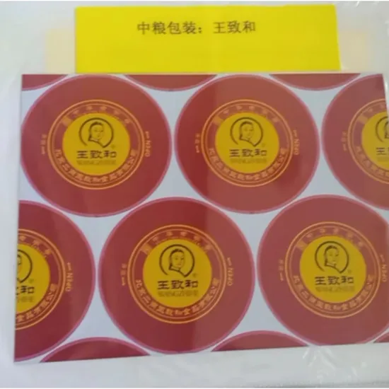 Fine Tungsten Wire, Tungsten Filament, Wolfram Filament, Filament Tungsten Coil